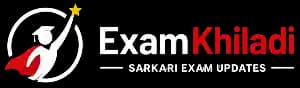 Exam Khiladi — India's free government job alert portal and exam tracker for SSC, Railway, Banking, UPSC, Defence and State PSC aspirants
