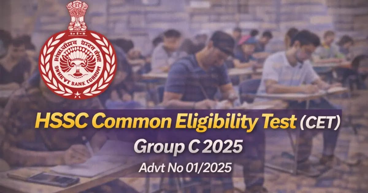 Haryana HSSC CET Group C Result 2025 Declared | Sarkari Rank