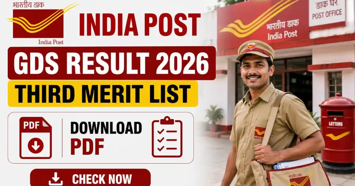 India Post GDS Result 2026 – Download Third Merit List for 28,635 Posts