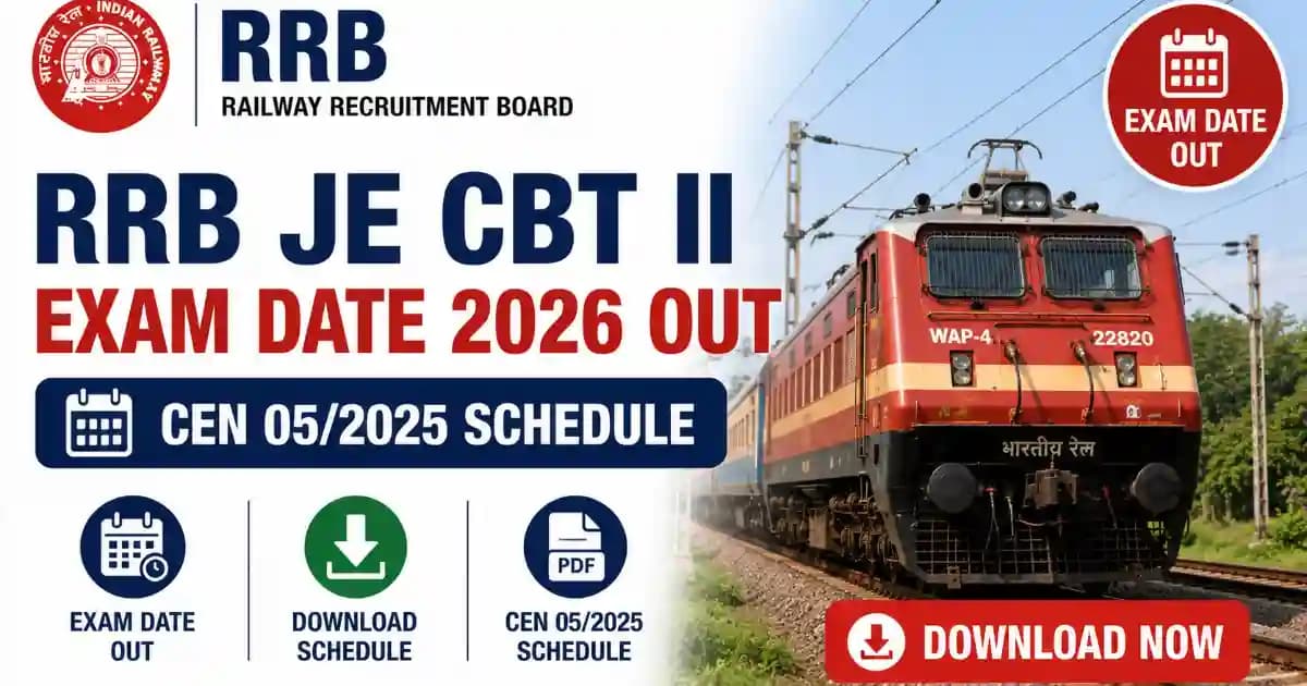 RRB JE CBT II Exam Date 2026
