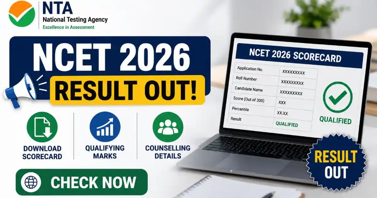 NTA NCET 2026 Result Declared – Download Scorecard at cnr.nic.in