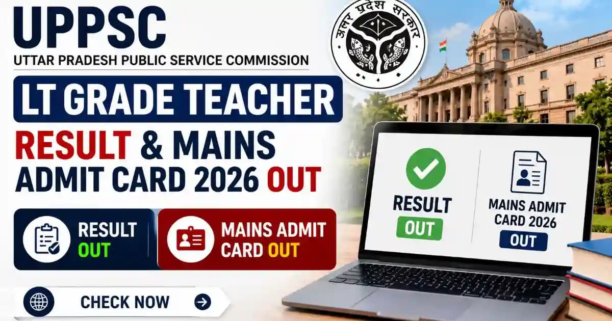 UPPSC Assistant Teacher LT Grade Recruitment 2025 – Biology and Urdu Admit Card