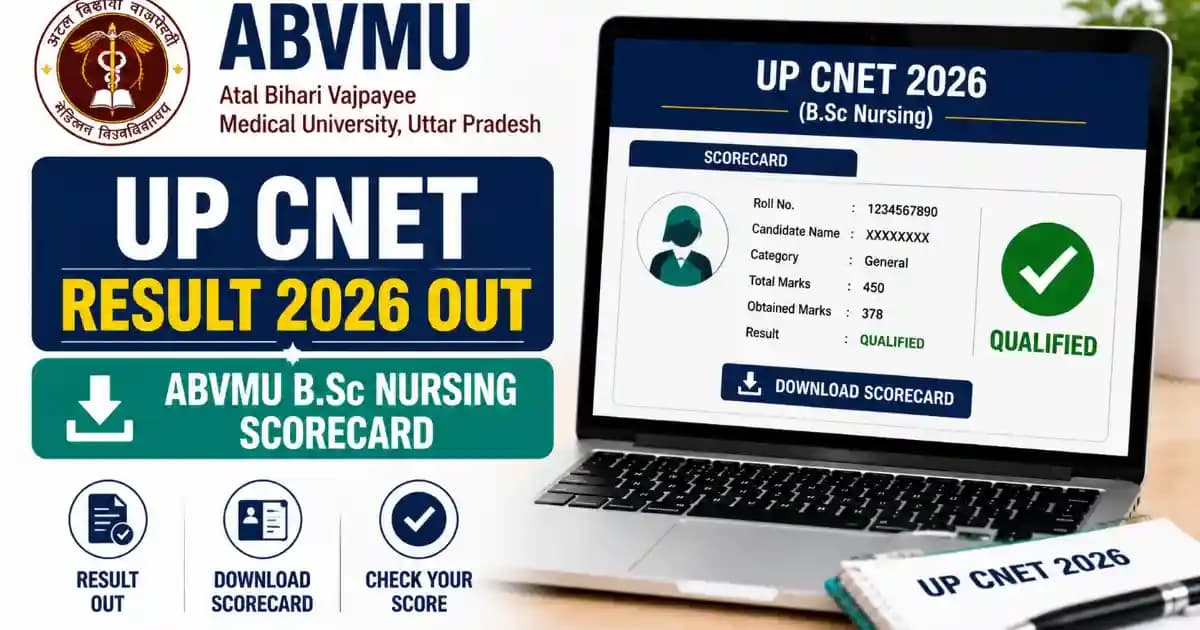 UP CNET 2026 Result Released by ABVMU
