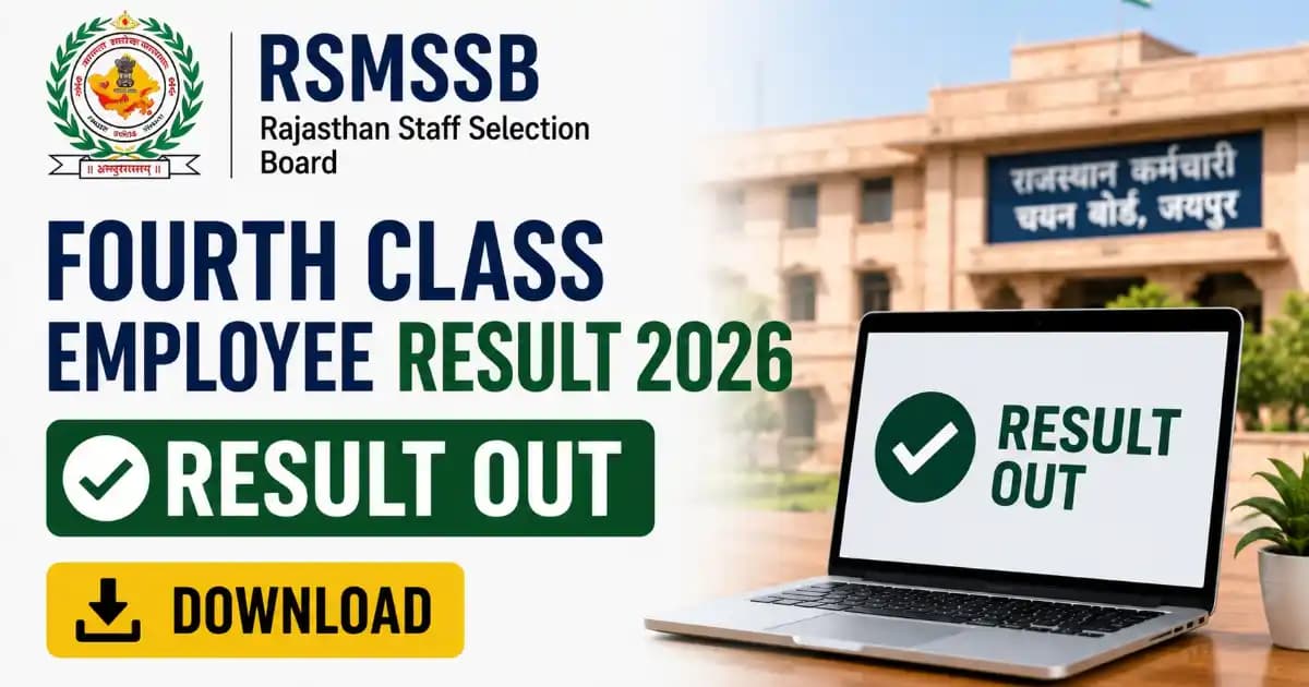 RSMSSB Fourth Class Employee Result 2026 – Download Revised List