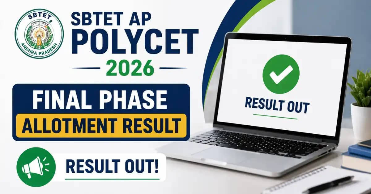 AP POLYCET 2026 Final Phase Allotment Result Declared – Download Order | Exam Khiladi