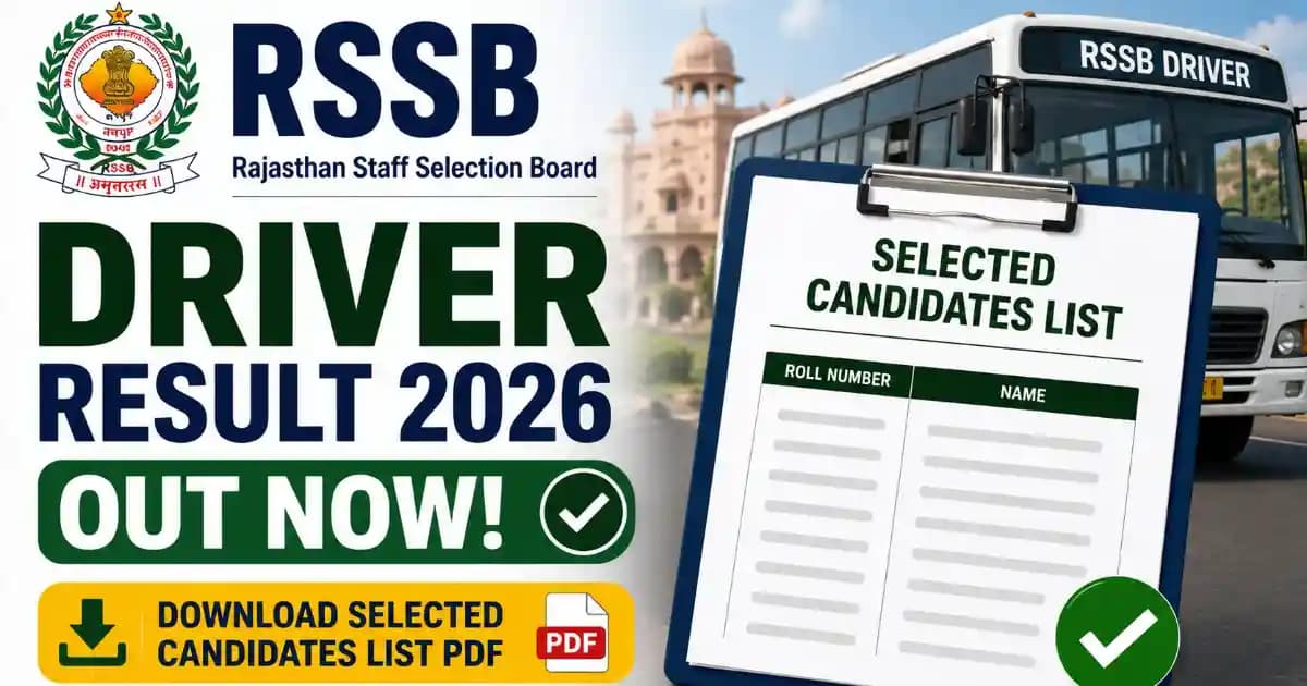 RSSB Driver Result 2026 Out – Download Trade Test Selected Candidates List