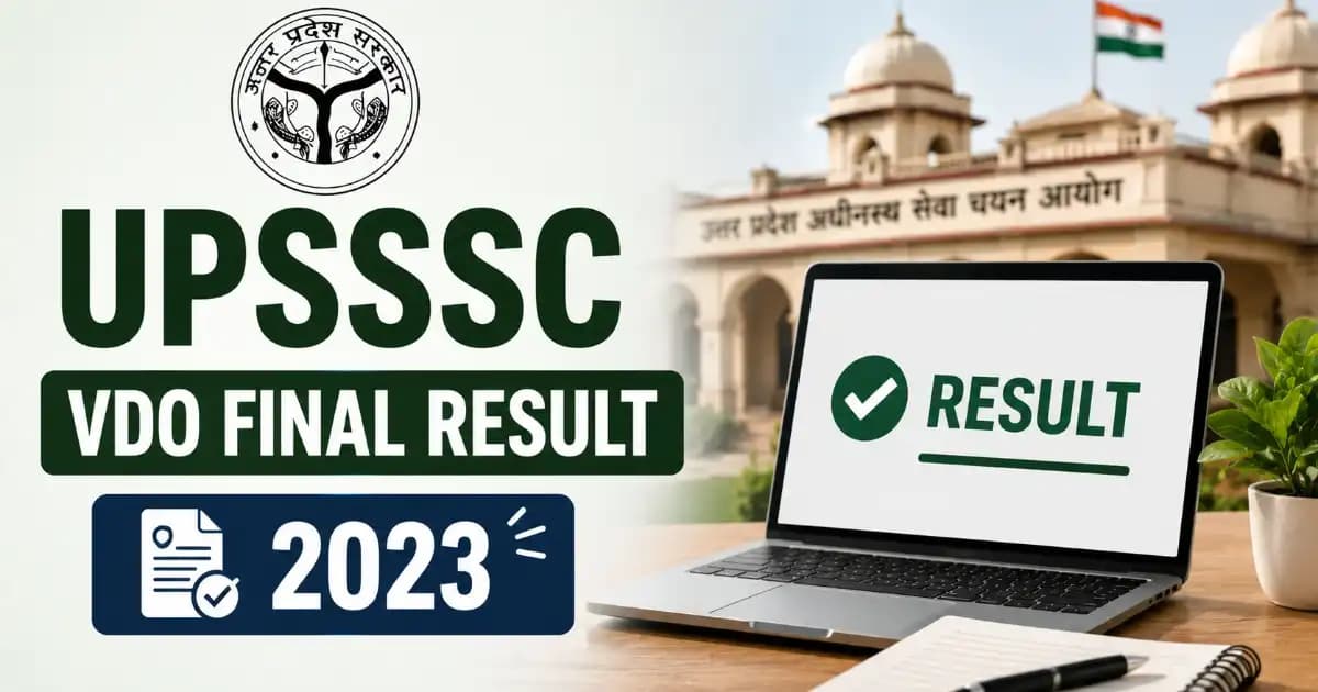 UPSSSC Gram Panchayat Adhikari Recruitment 2023 Mains Exam Final Result | Exam Khiladi