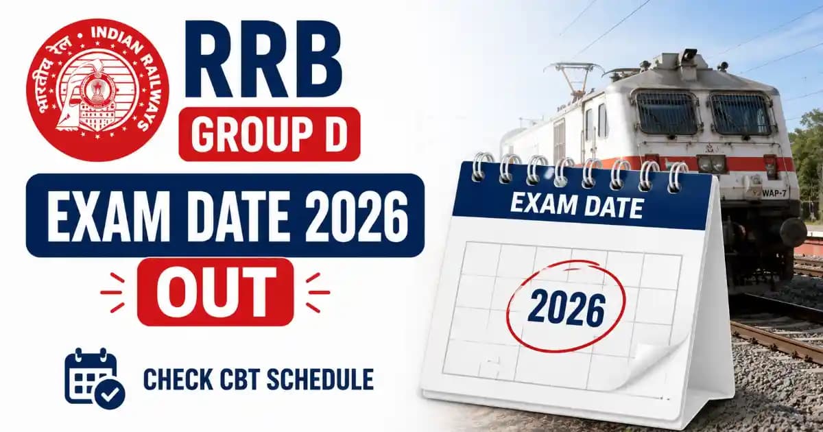 RRB Group D Exam Date 2026 Announced (CEN 09/2025) – 22,195 Posts