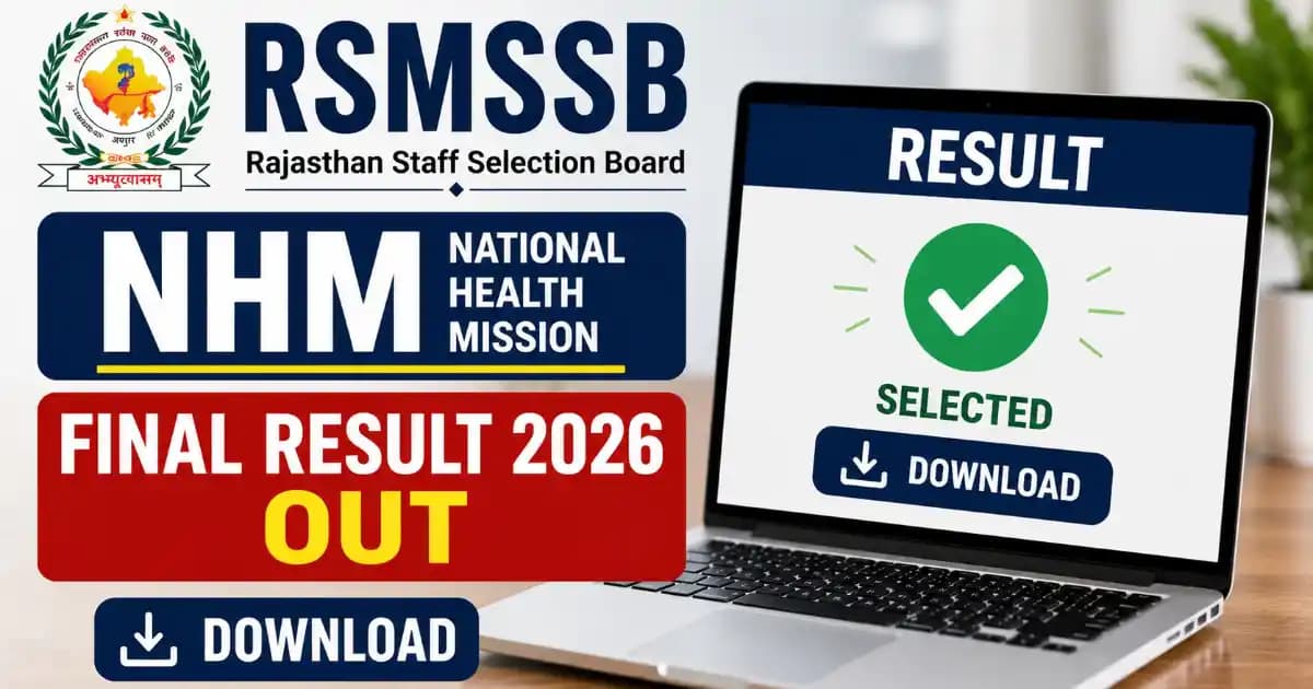 RSMSSB NHM Contractual Staff Final Result 2026 Out – Download Selection List