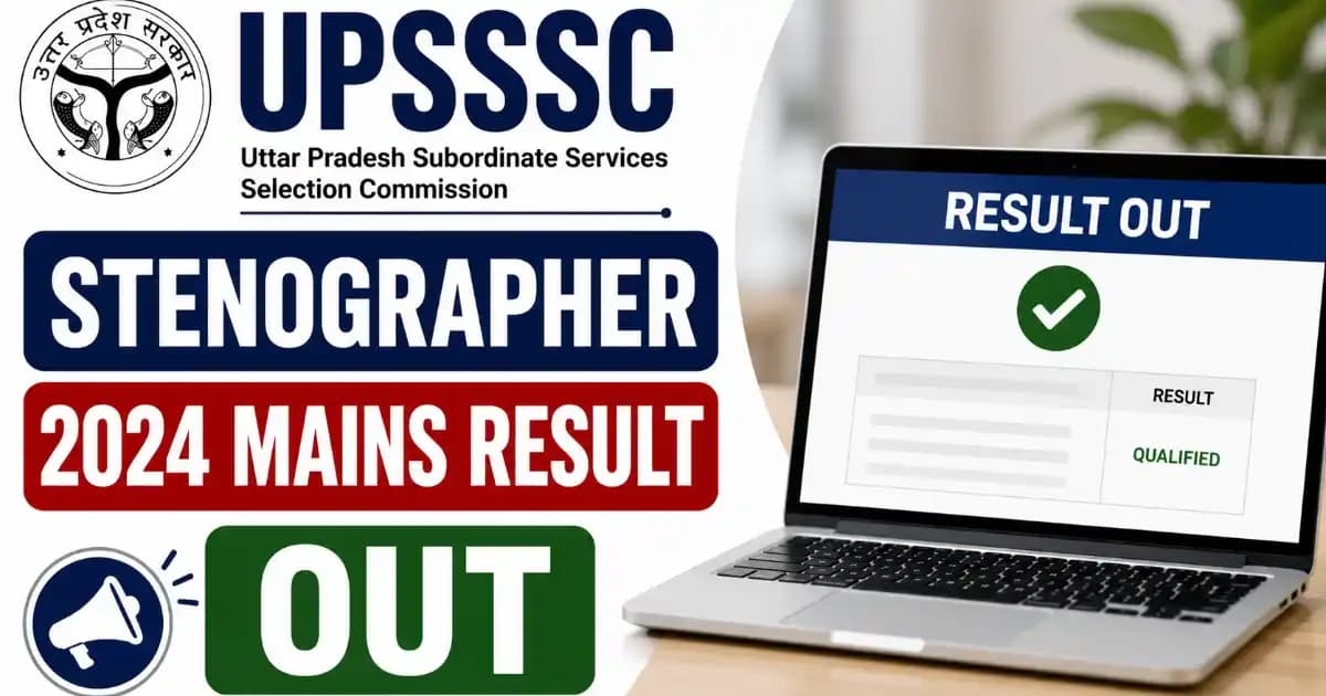 upsssc-stenographer-result-2024-released UPSSSC Stenographer Result 2024 Declared – Check Mains Scorecard & Cut Off | Exam Khiladi