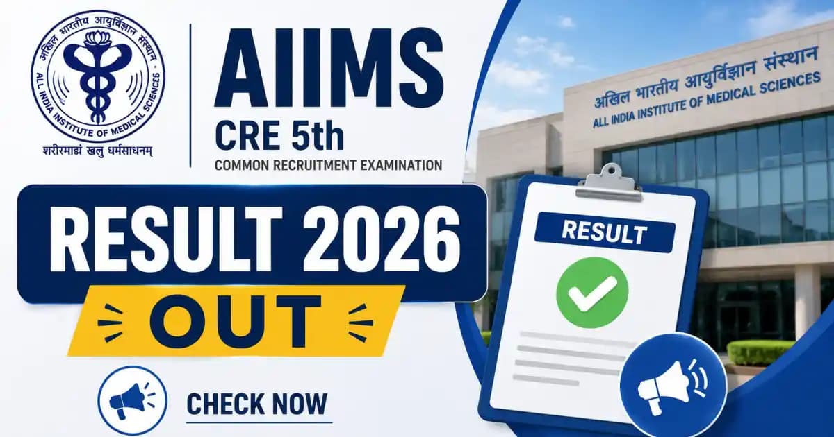 aiims-cre-5th-result-2026 AIIMS CRE 5th Result 2026 Out – Download Group B & C Merit List PDF | Exam Khiladi